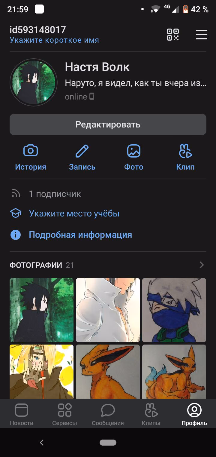 fe5908f4a91969e249187f48e6f3441a.avif