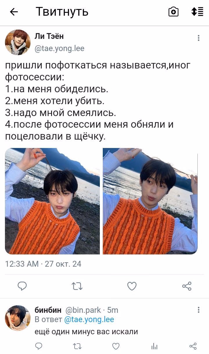 fe59c3446320846fb66b3a47458ceff4.avif