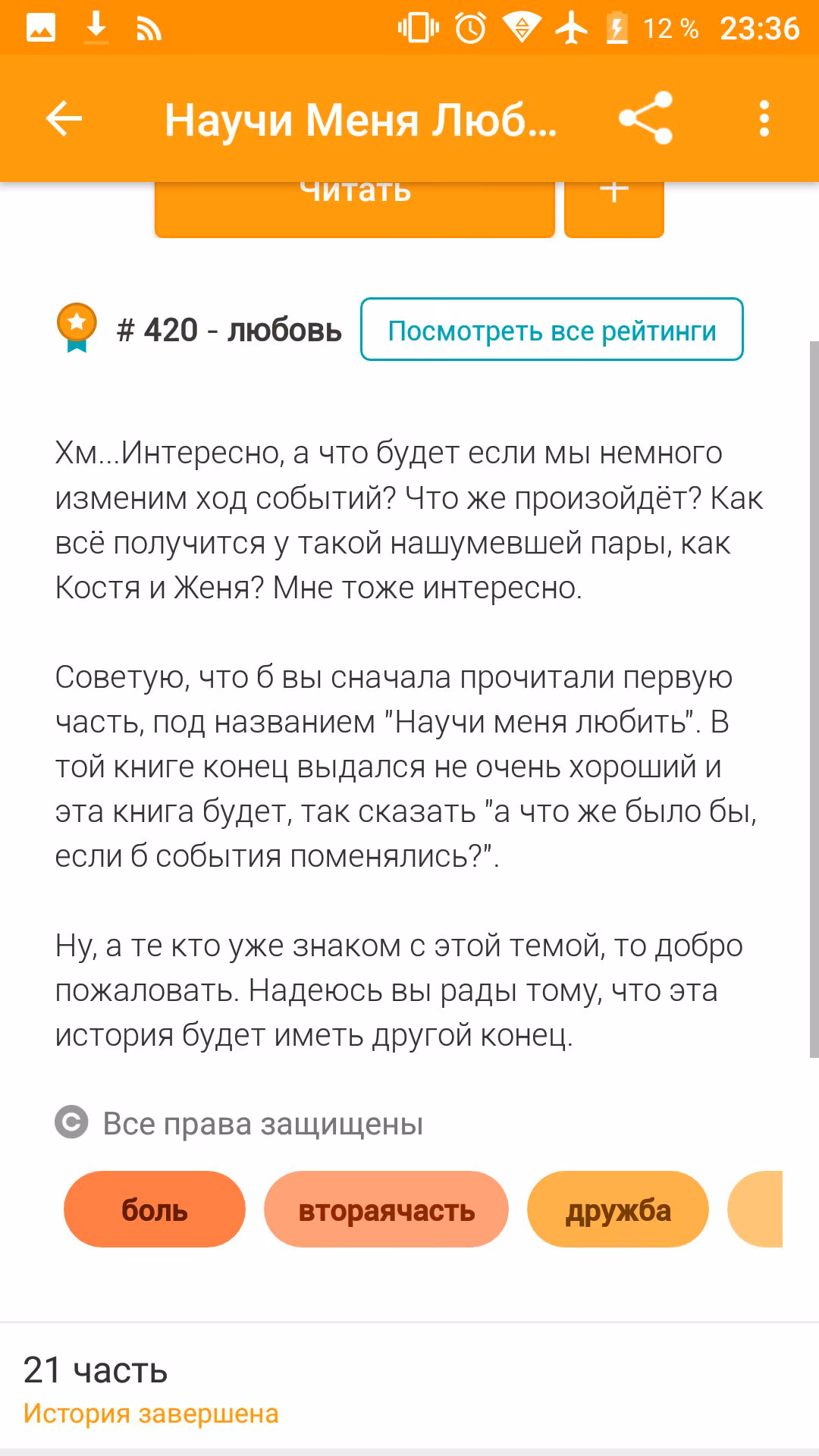 fe5ea9ef0ad1737b159221f26cc17702.avif
