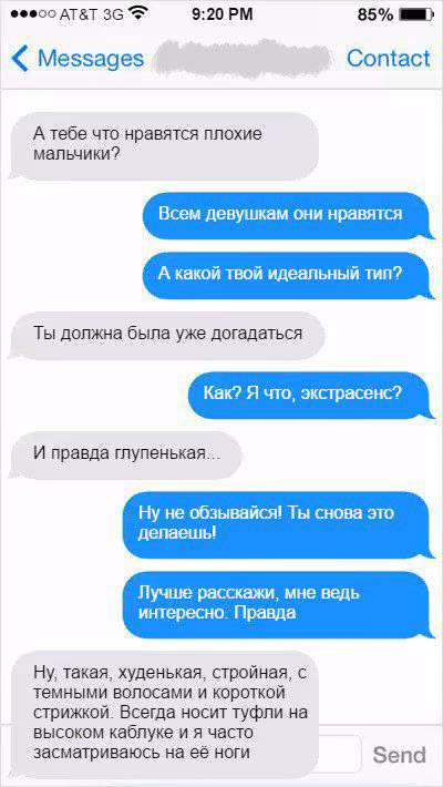 fe60555329a90ac6749f6f9f45414244.avif