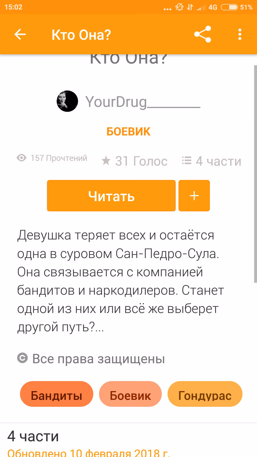 fe62f6322d4d3e553dbf0d059fdac7b2.jpg