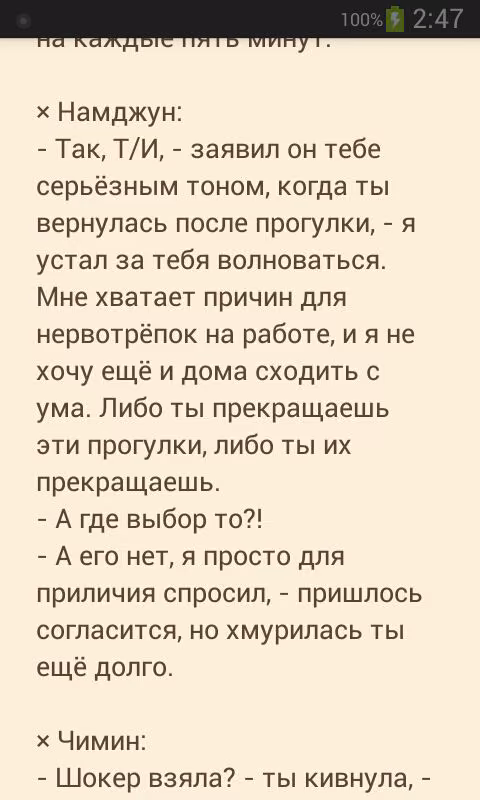 fe64edaded535c1df04d2e02920c355e.avif
