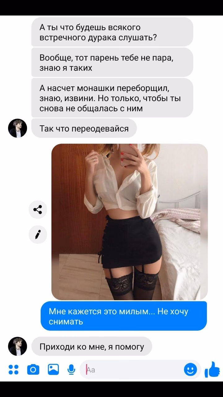 fe66cc9b004039b7c3fa589bfcea90af.jpg