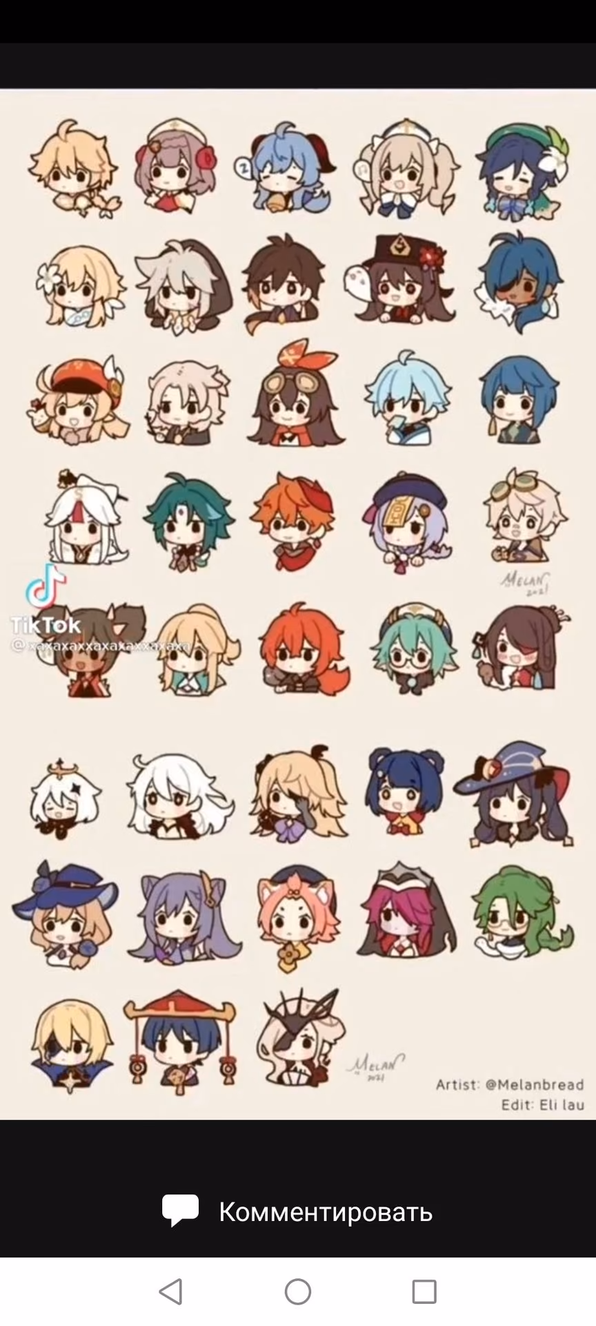 fe6971fa25c50d1d3b463e2ac99f53fe.jpg