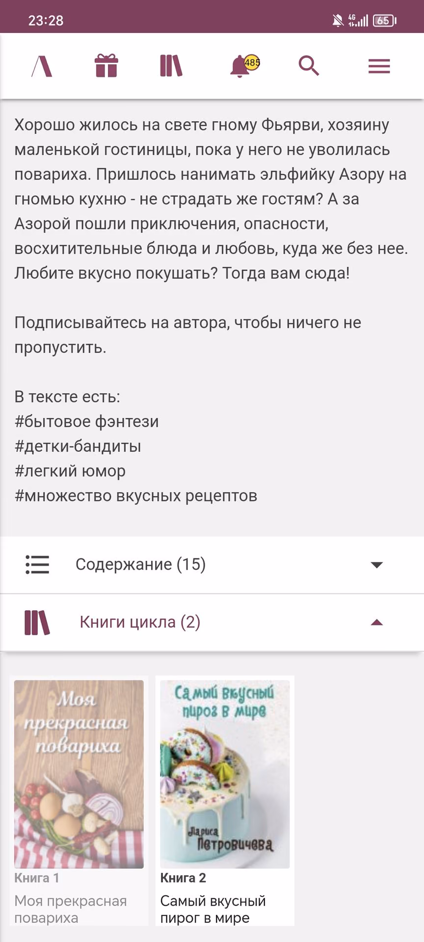 fe698872f03c4b7b384d797ddd621df7.jpg