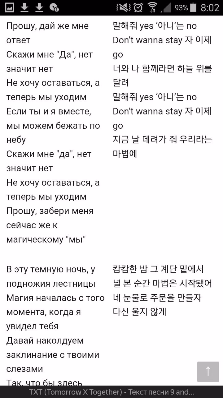 fe6a16768745d6c42392641bf38a17df.jpg
