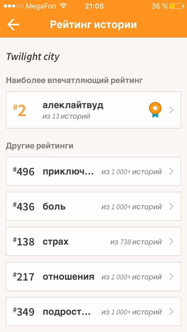 fe6bd61cdc7e6932e968bdbd1a514017.avif