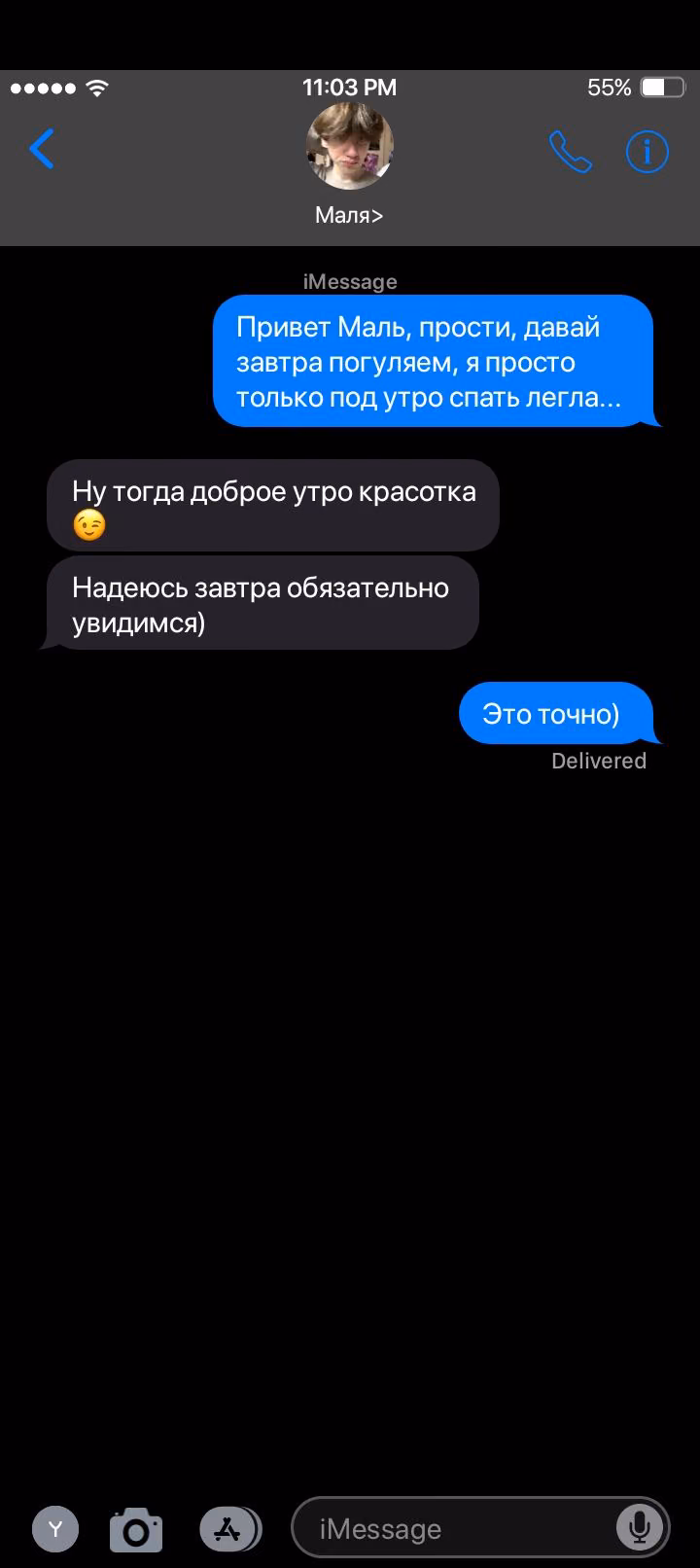 fe6dd362bd8bd1b2e20810f0588894b8.avif
