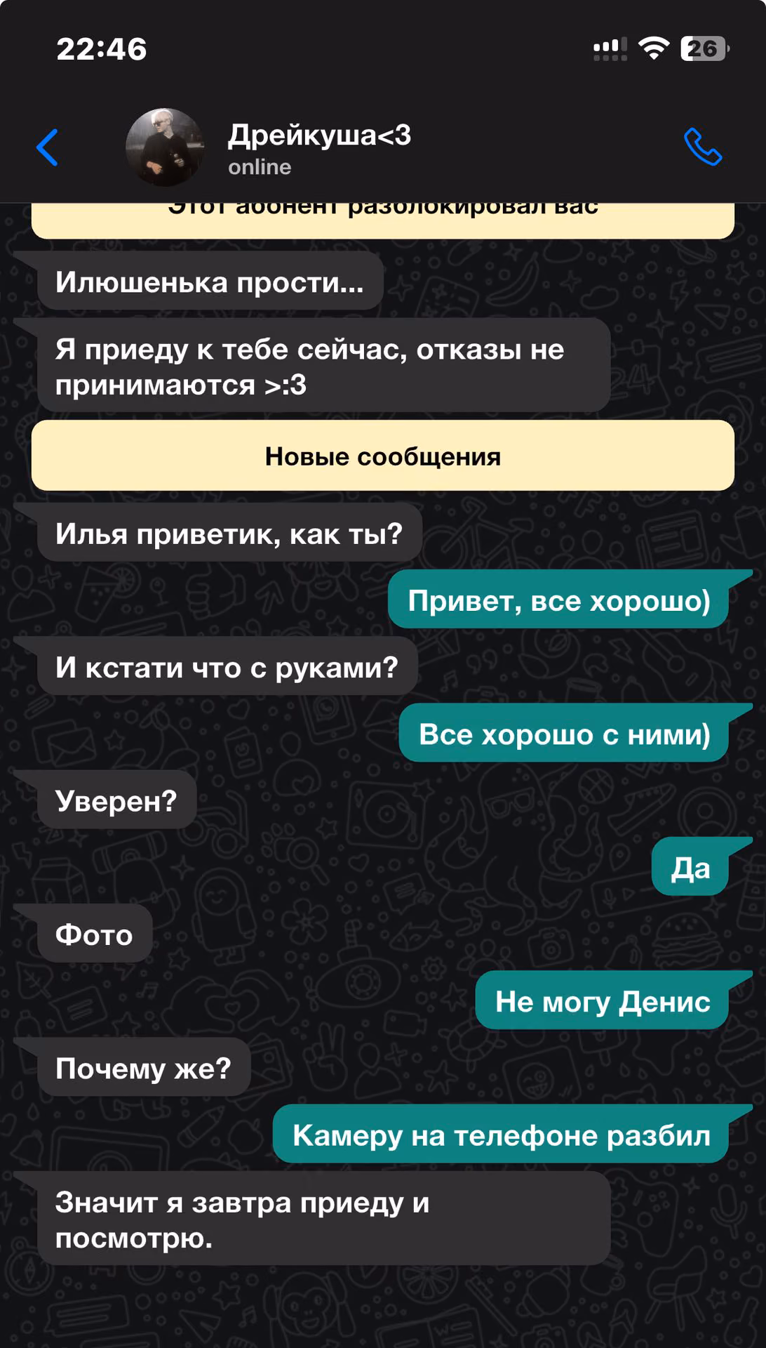 fe7011eb128d4f2b778b4d8956ce39ff.avif