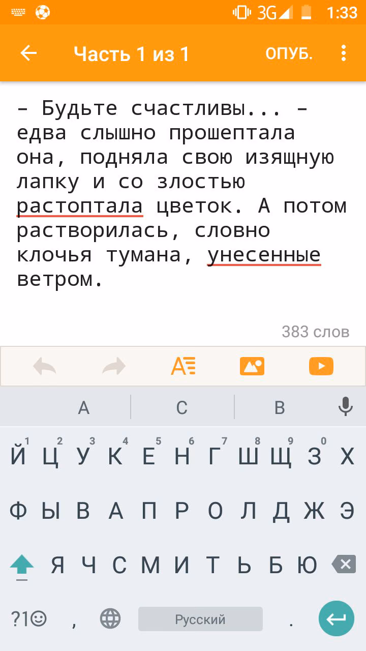 fe70c3d19084f99b32b550a80d0e4ec3.jpg