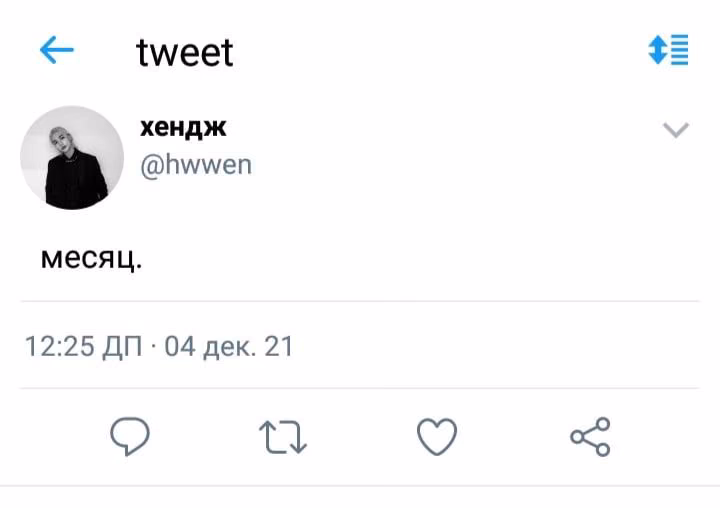 fe70fec1c879d67e12f11b50c37aceaa.jpg