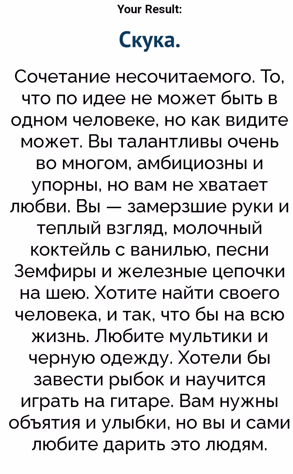 fe73f914f9591ae4734d7f578be296e2.jpg