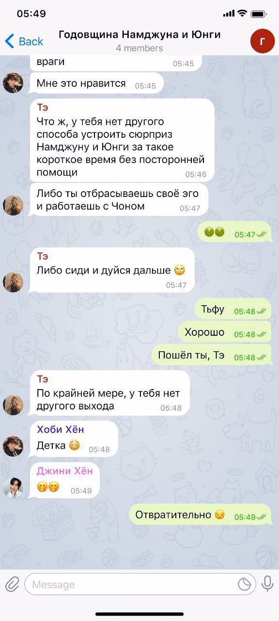 fe74f5f199d8a4098f8d3a0bb106a1af.jpg
