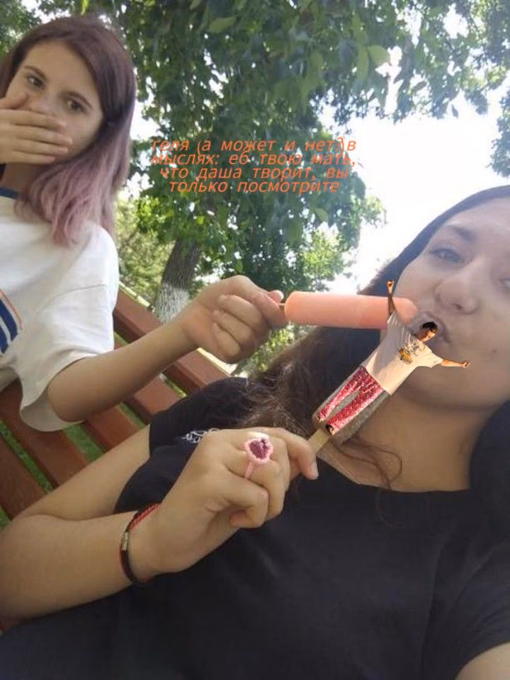 fe76710684ddb5b00b6ade7a1c30bd83.jpg