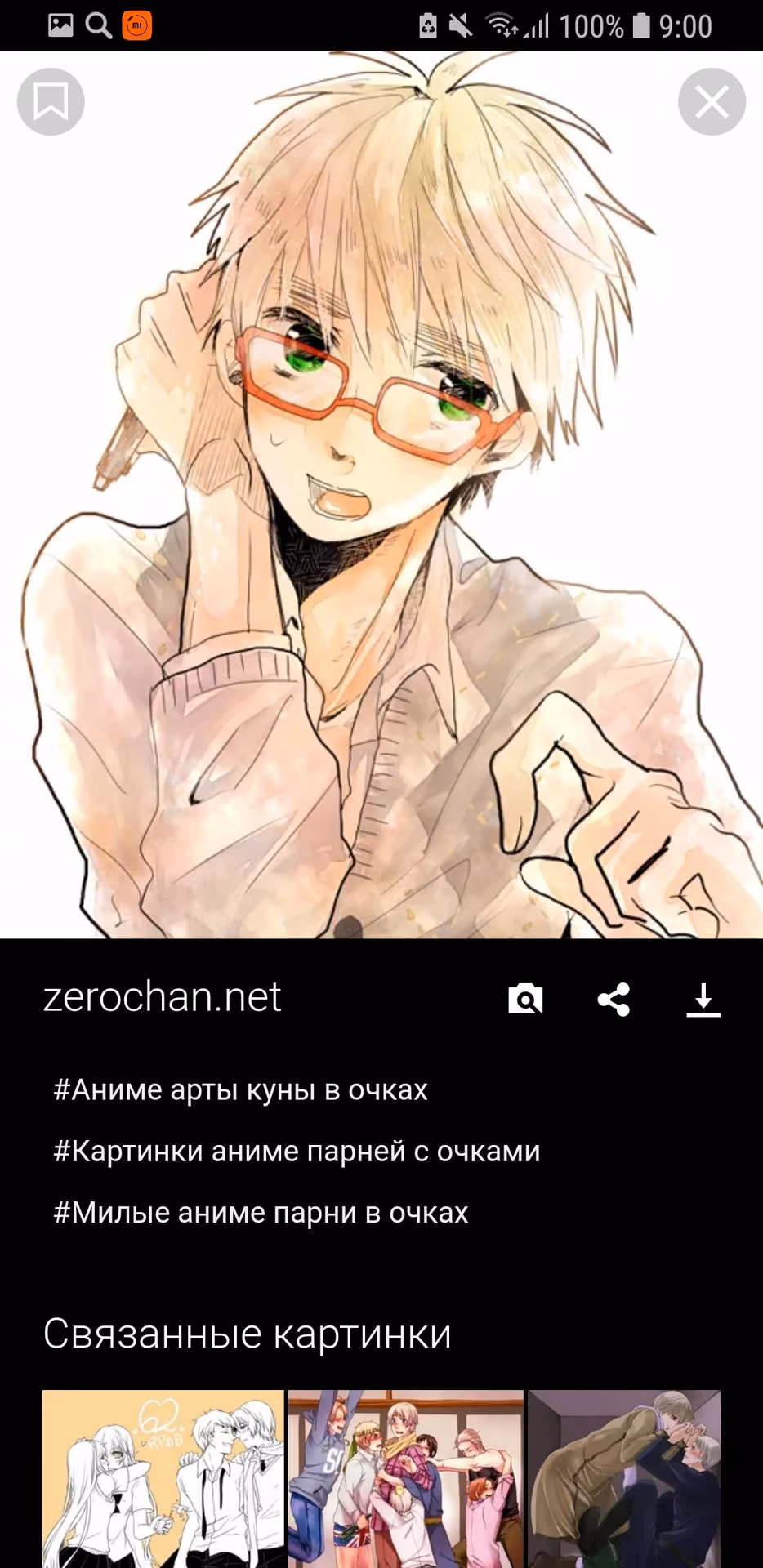 fe77d6ebe69835237ae1194abd83af3d.jpg