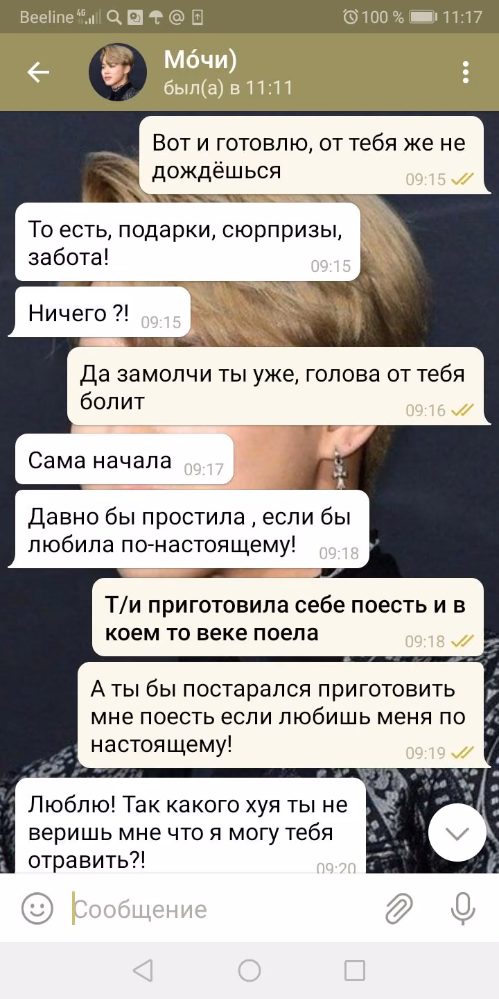 fe7873ee380ea5c247d88836709137ac.avif