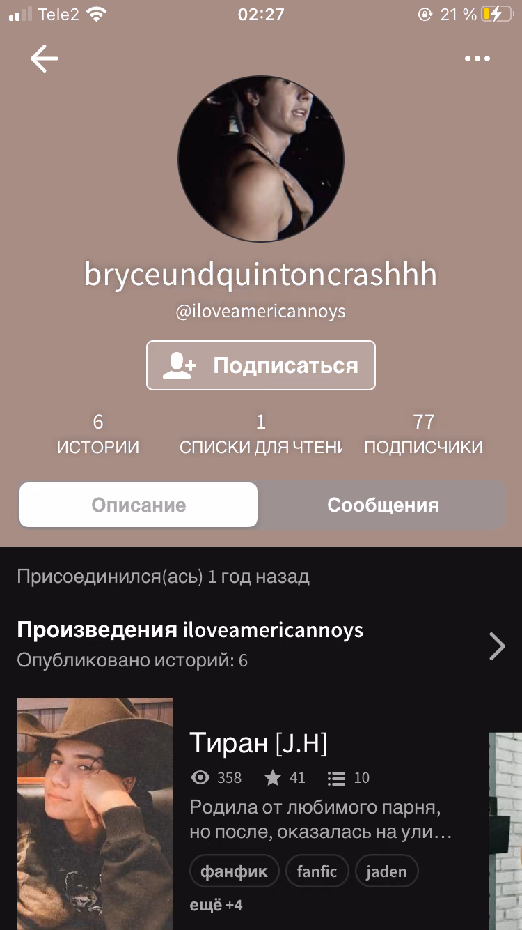 fe789426934095c0c5c3204d39a1e4ec.avif