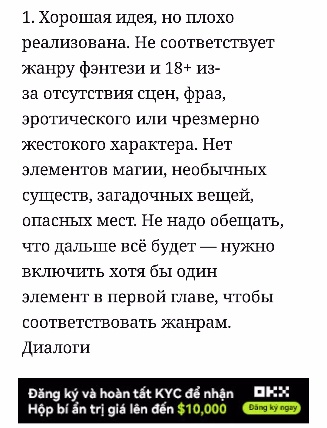 fe78bc9ce8ceba3fee3915760b9bf28c.avif