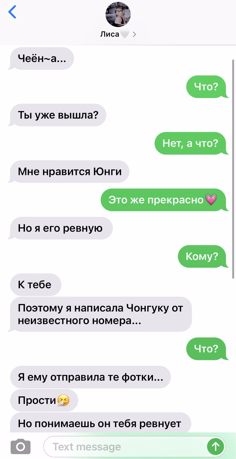 fe79b880b8c9546e02ee3522694e1ef9.jpg