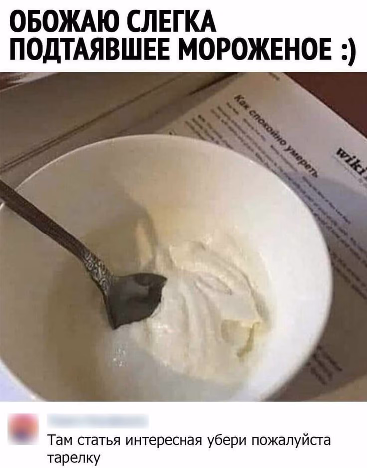 fe7b3be3e5ffc228dc052675e00f413f.avif