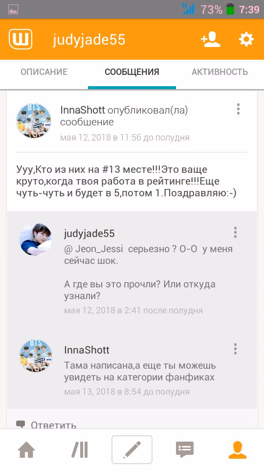 fe7c8224574be9b78df603ee712c5c91.avif