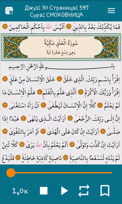 fe80cf659ff768f116be3f8d2f85ff7e.avif