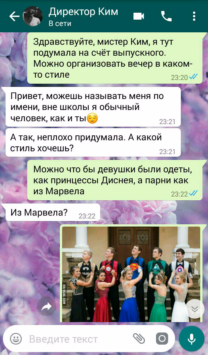 fe80f6a621a815978676e9f96820c757.avif