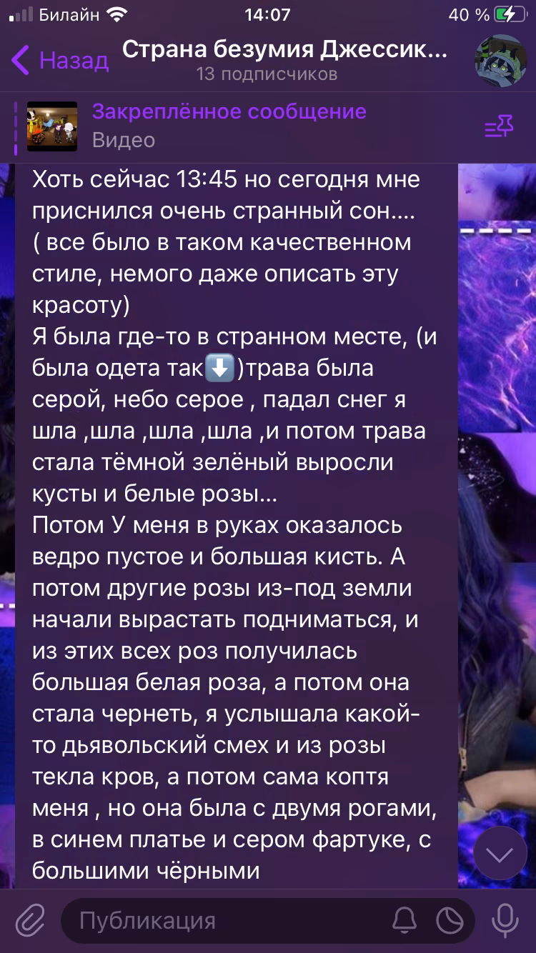 fe81573f56d4da119ec7763661f776e9.avif