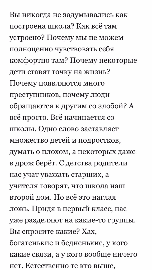 fe815a6a2f9b5224775e207ba66d5aad.avif