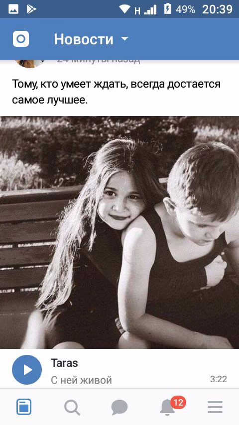 fe8784660aad3cb3e67daba27360c370.jpg