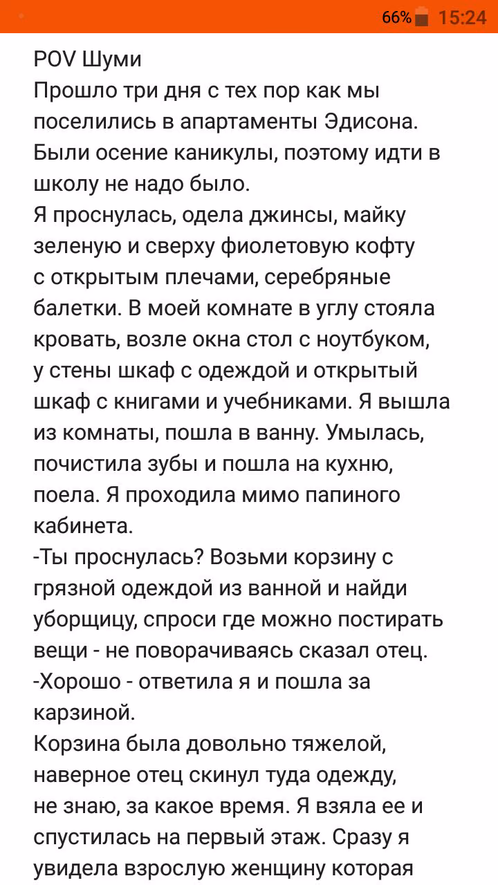 fe87bdda0c73d5d37a21eb09cb49c9ea.avif