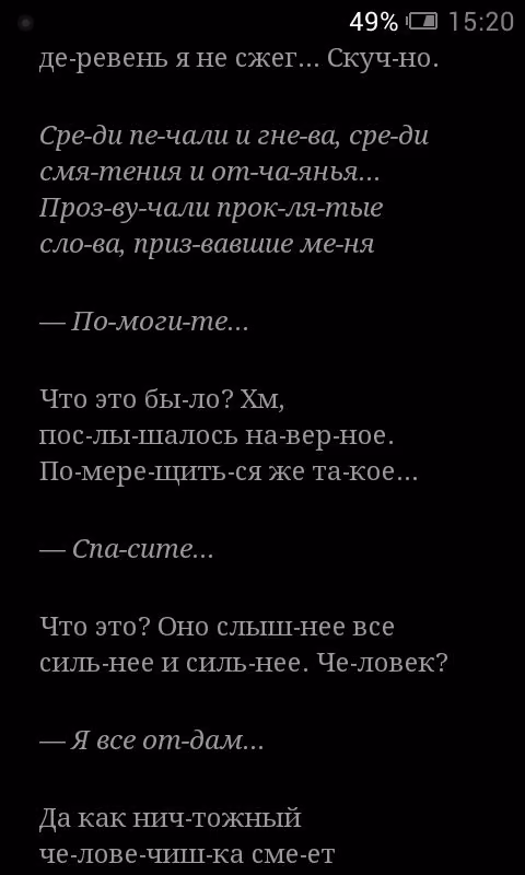 fe88c29e2e05b0a06f14477b9872b034.avif