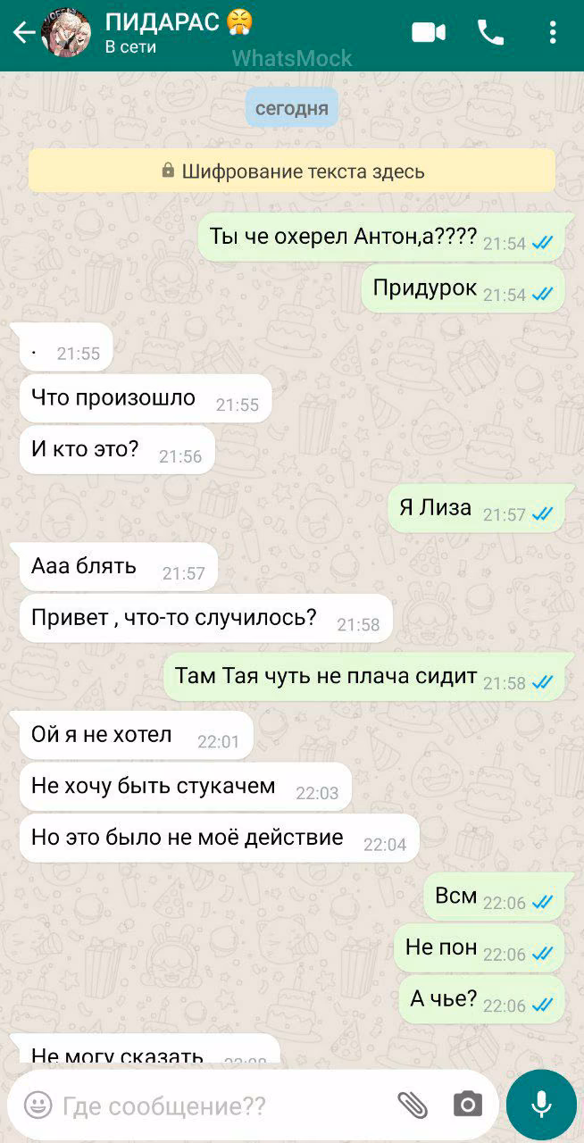 fe89e660e323b4bb7589789f968f36c5.avif