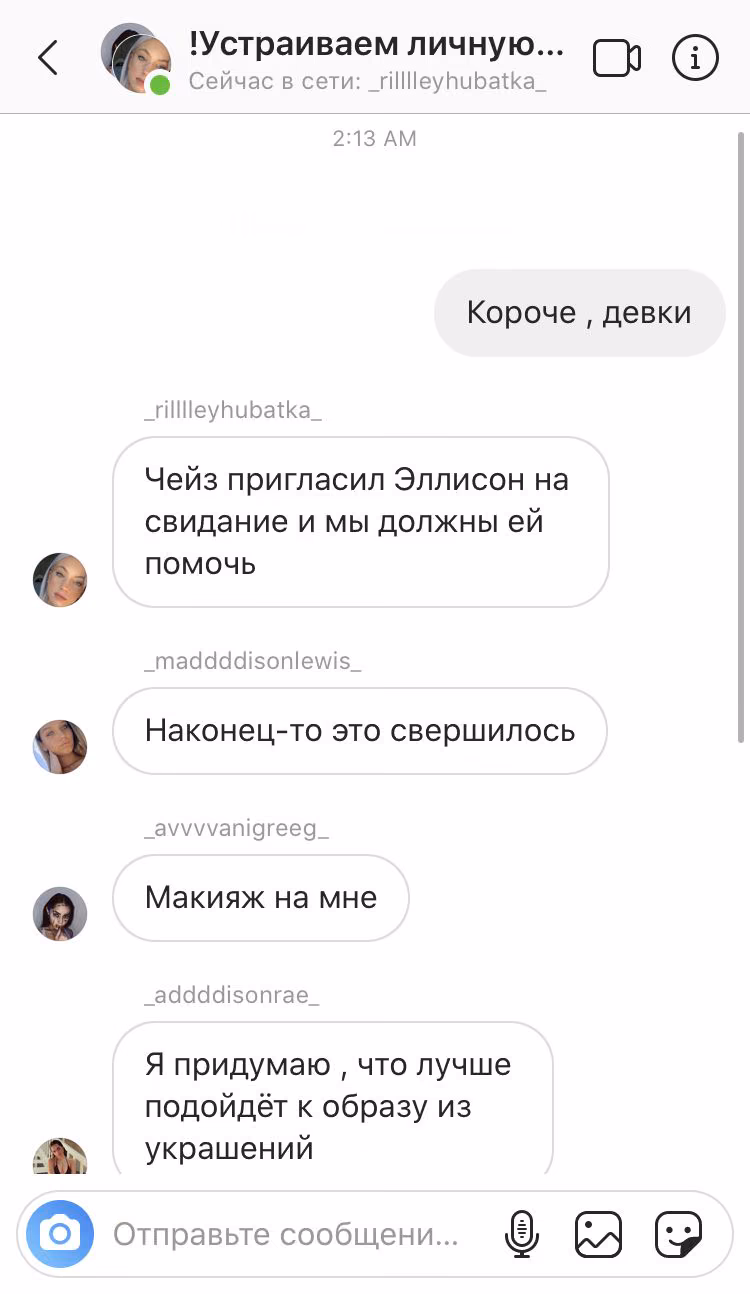 fe8a9d4faf70d1f1f5613210c4ed9435.avif