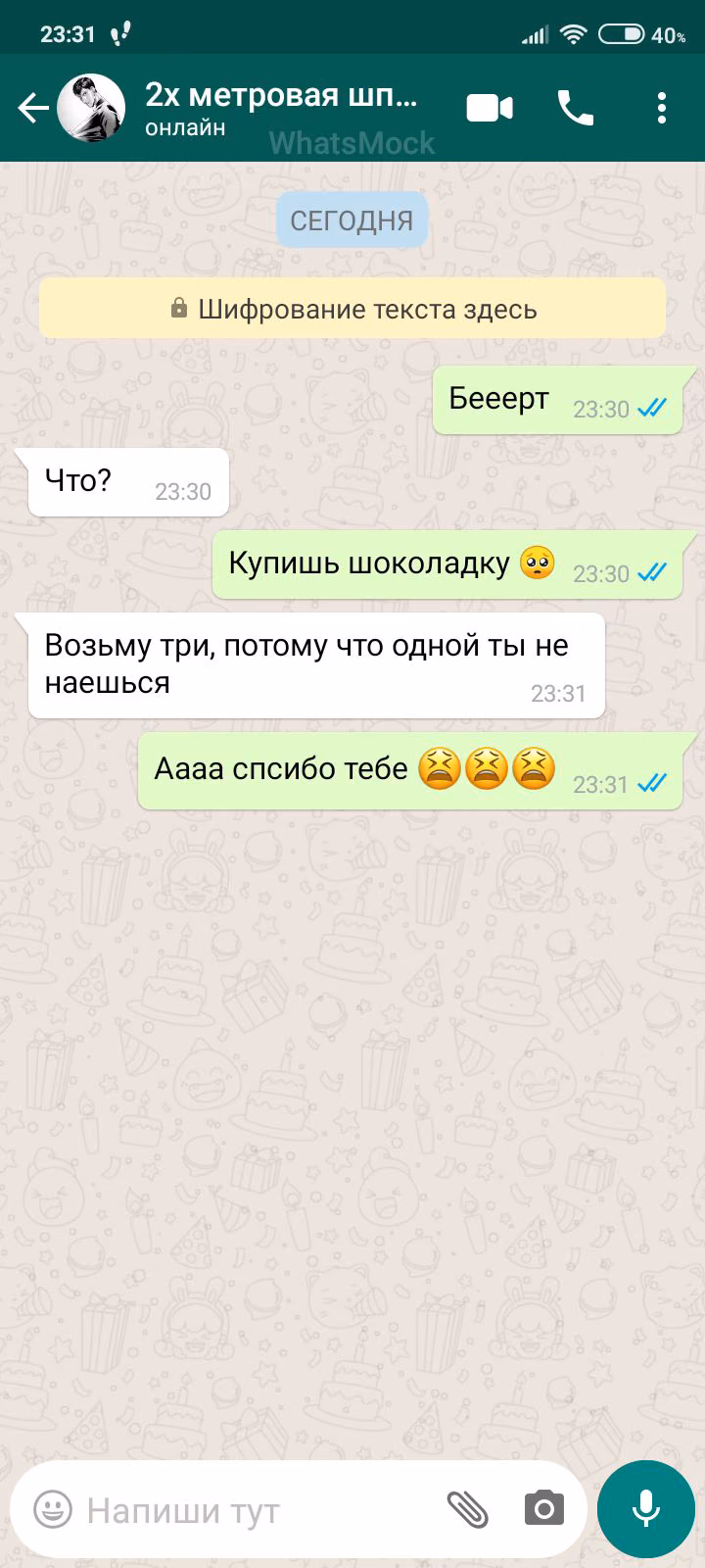 fe8c66af112eeb1d683014efa559fd99.avif