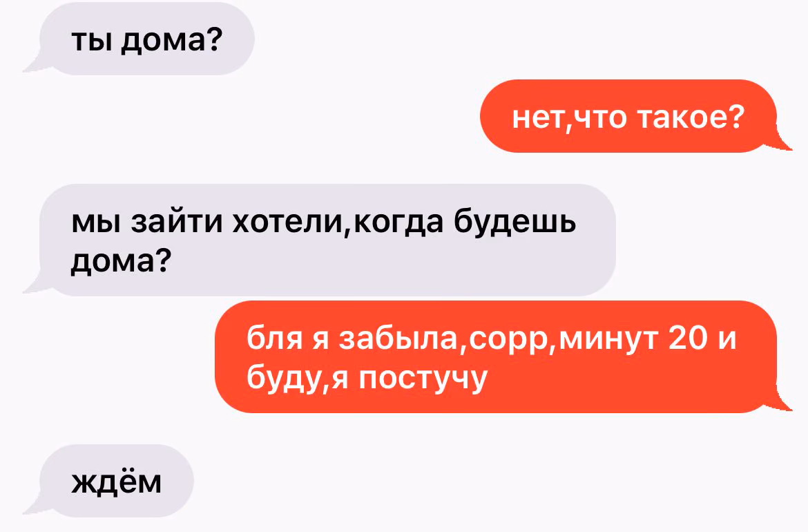 fe8ef6f2fadd8d06dddd3a8652bd2b9f.avif