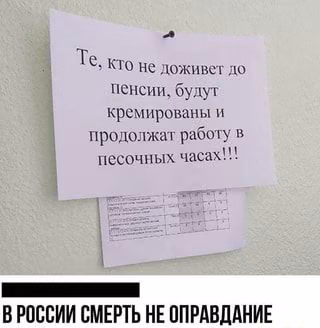 fe90750c5f79aac48d5ba1c9832ed1bf.avif