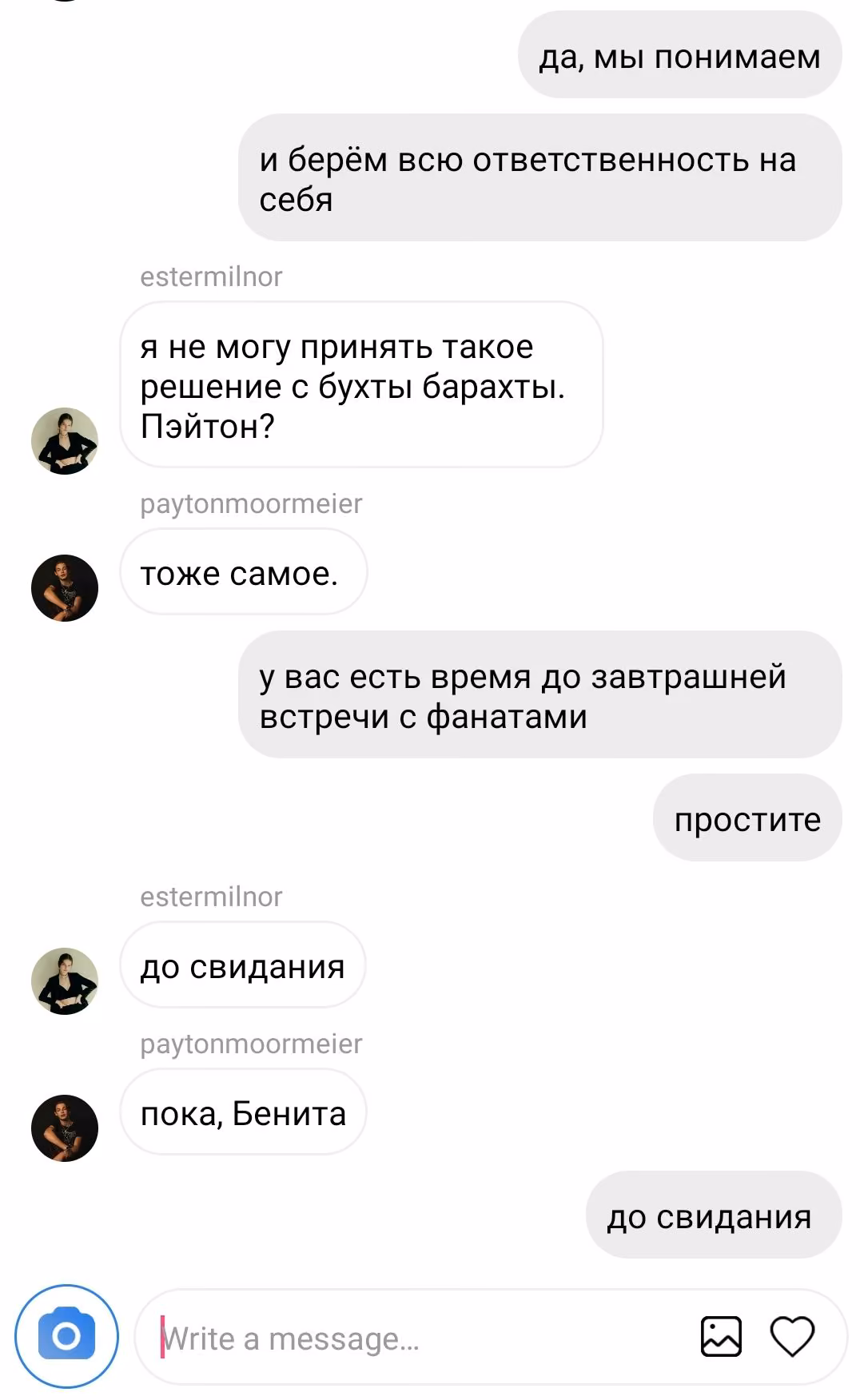 fe92cd5e6dbb050133b9ca27914d5bf4.avif