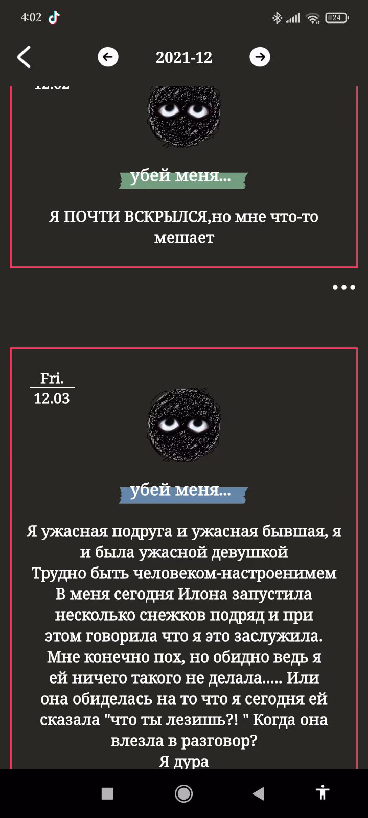 fe93139cad6840cec47729078b82aedb.jpg