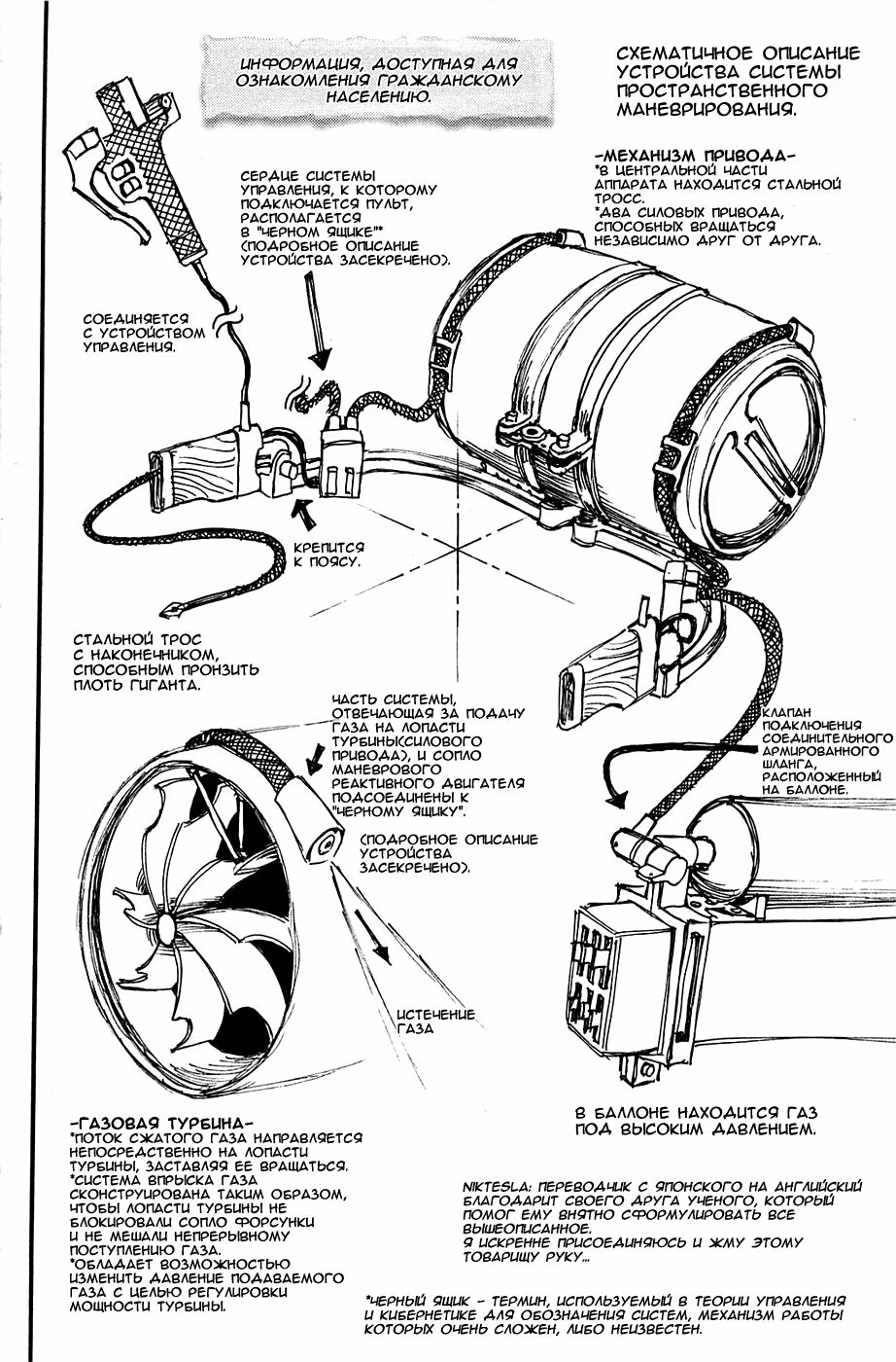 fe94a55084fef4e6d769bd944aaf6ec5.jpg