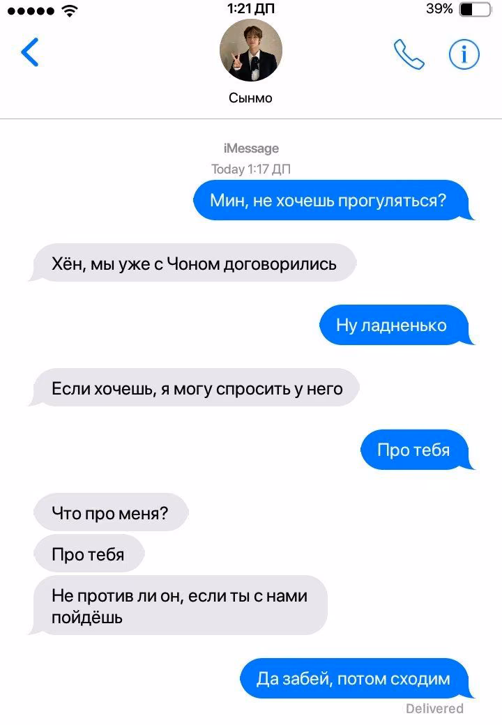 fe94c00148810da9b83935e73bff5721.avif