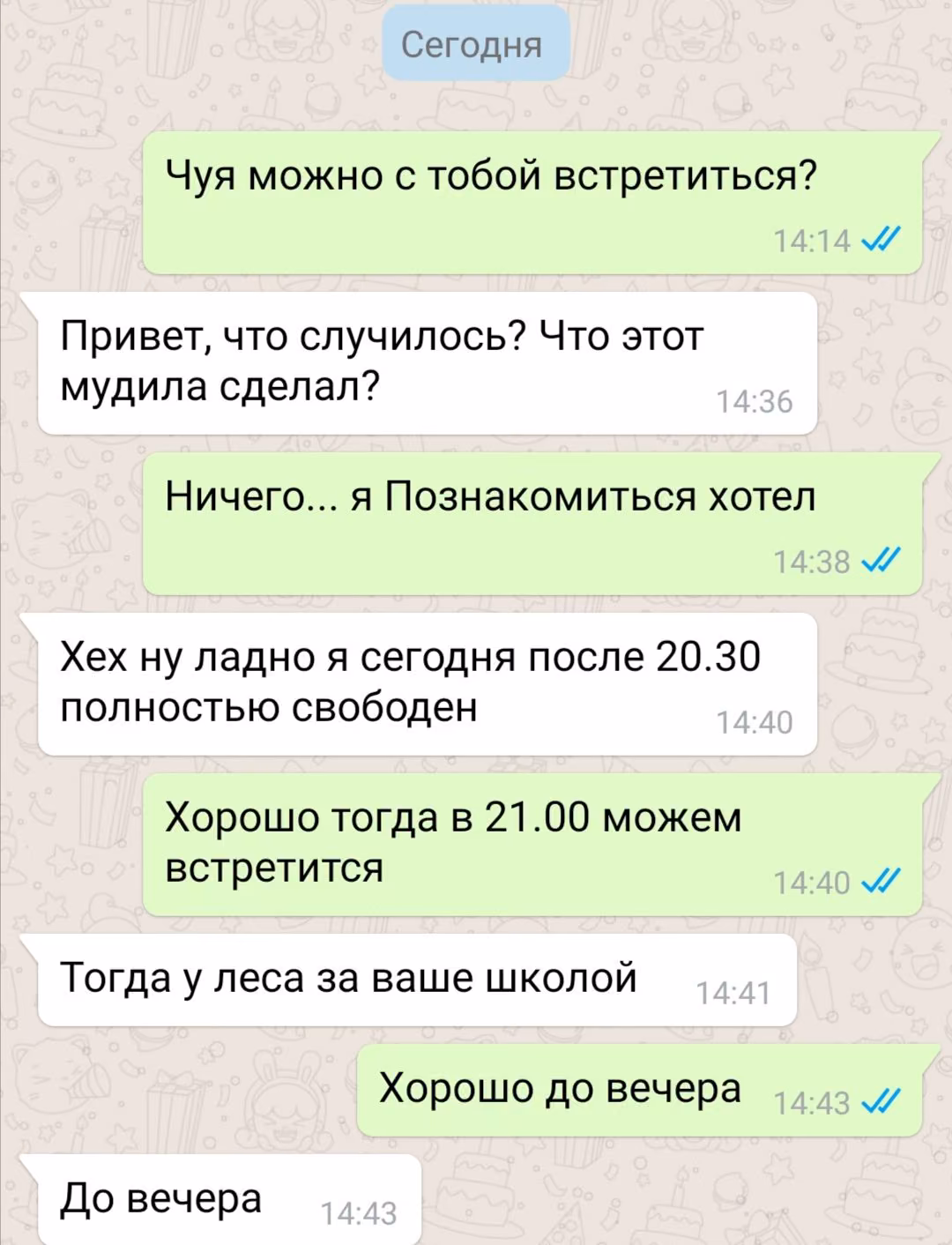 fe9582fe97c6b5e059d2623873becca1.avif