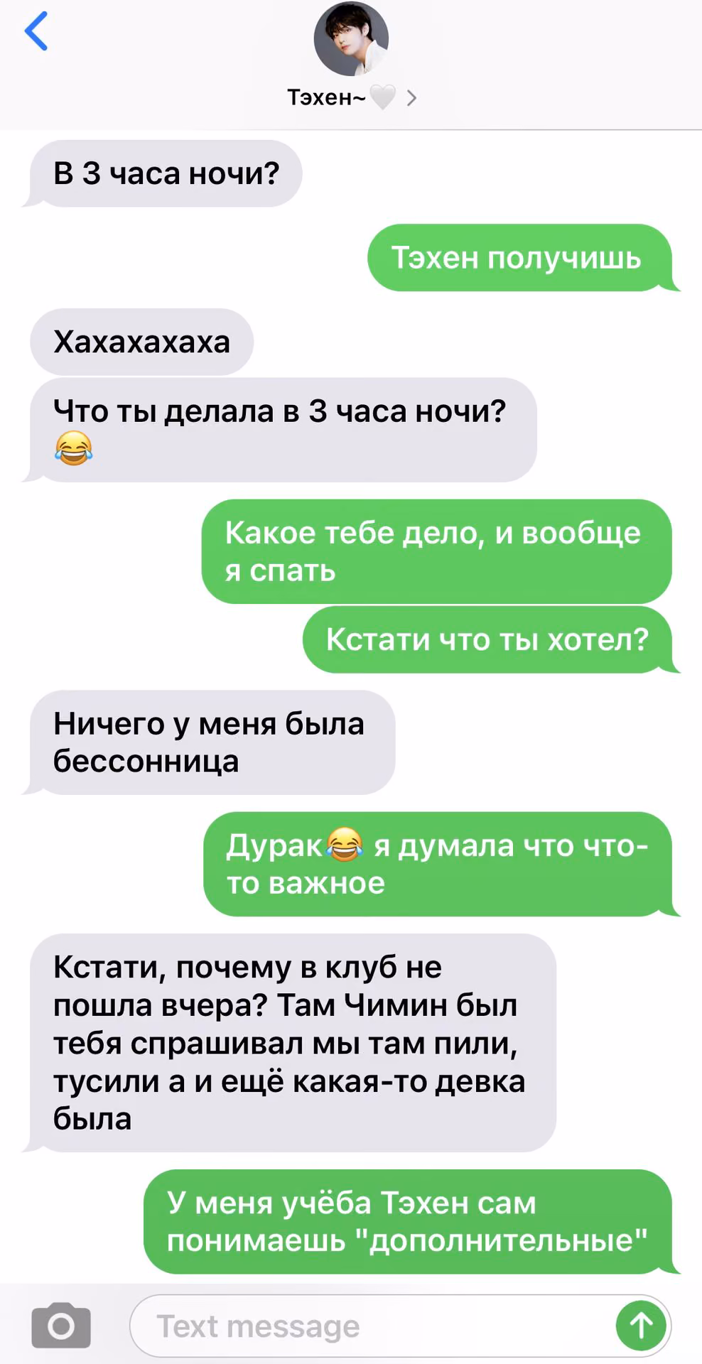 fe97e9cf0351bfcb946b7b4277b07d96.avif