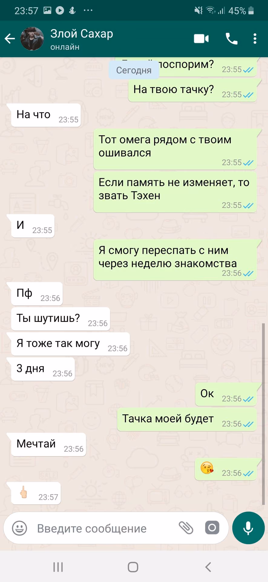 fe9bd2c7860398d4c762138cf3c3c78a.avif