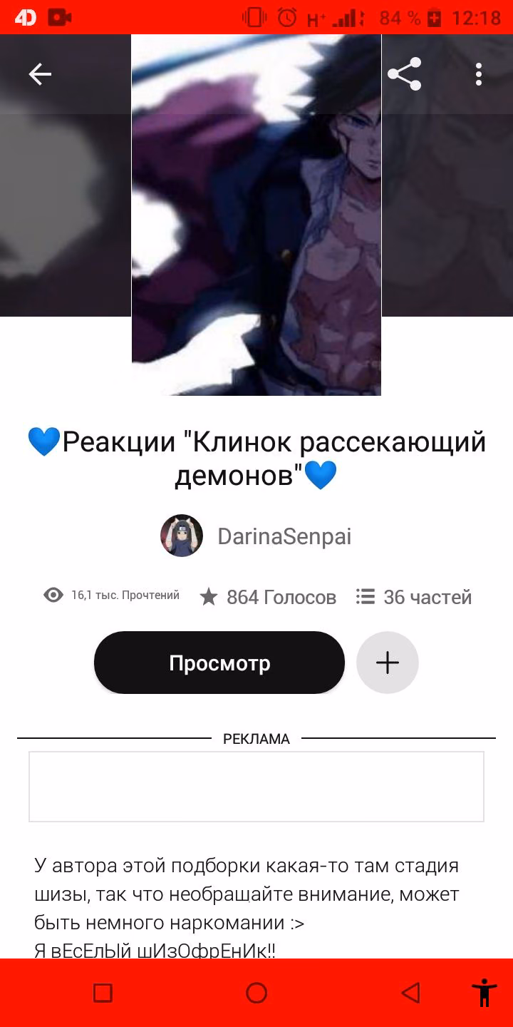 fe9cfc2cf89254af30f39f7b8fd1164b.avif