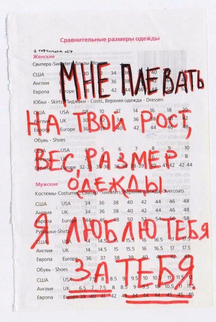 fea2f8a8a13ec1ef4c64711105f56386.jpg