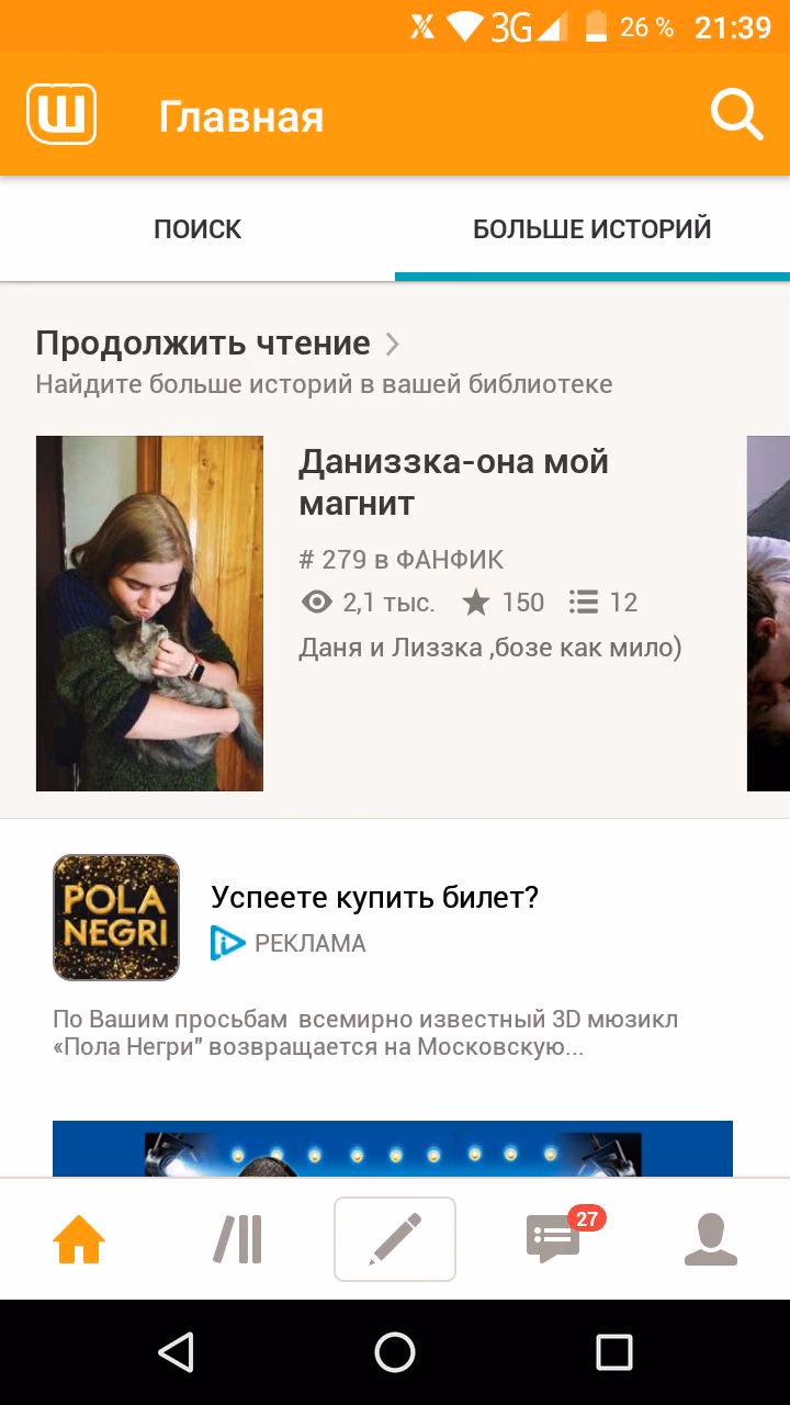 feaa4ee6b84c562c3e6ae69de3022cc4.jpg