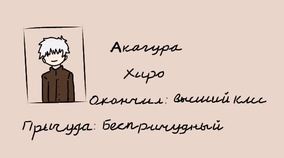 feaeb8e0b2d710df6013bb1fa1697af6.avif