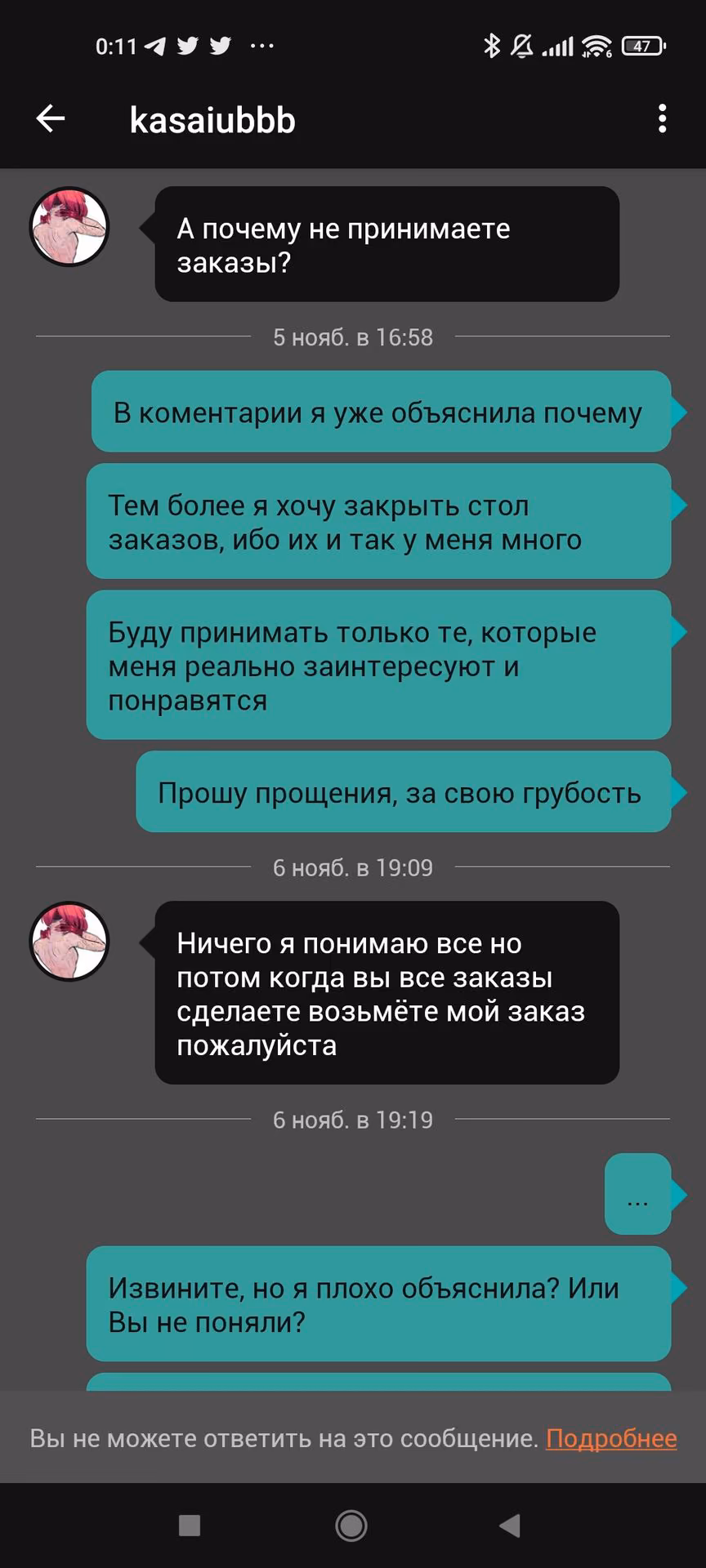feaee5f16da4a2dc2bcae41c5ac825f6.avif