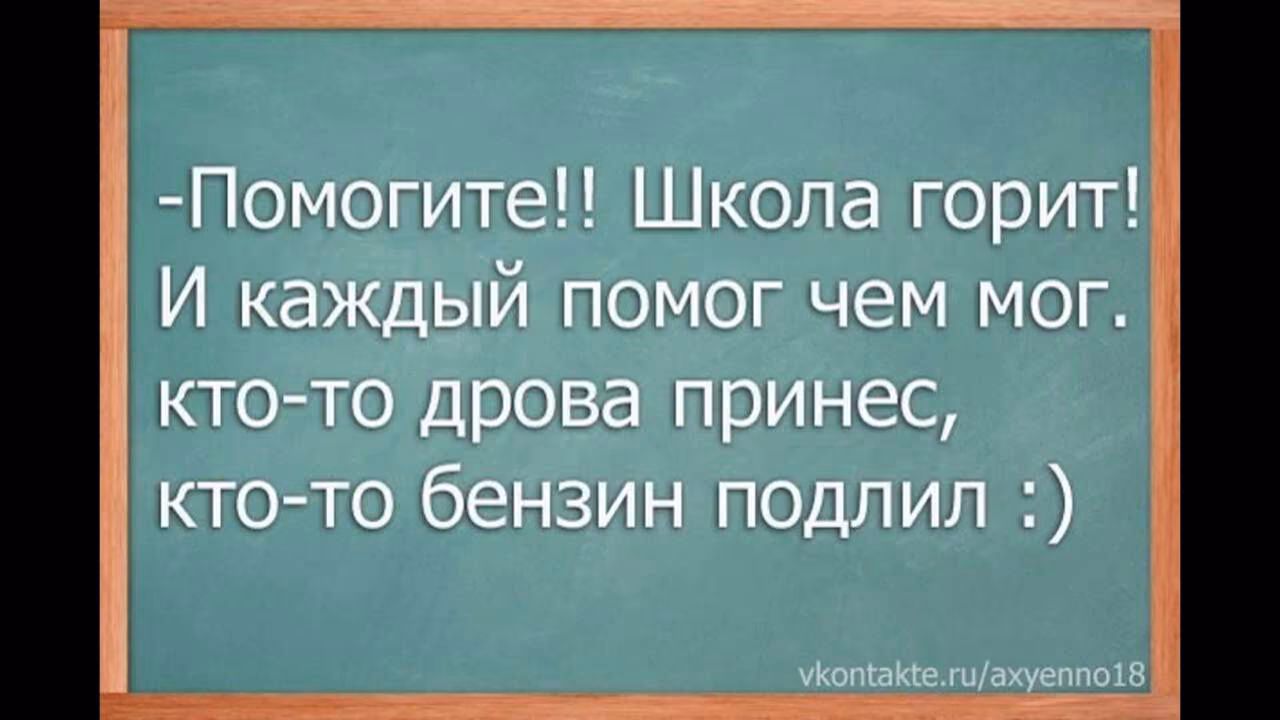 feaf2dbc32d6234f16aa5129faba91ff.jpg